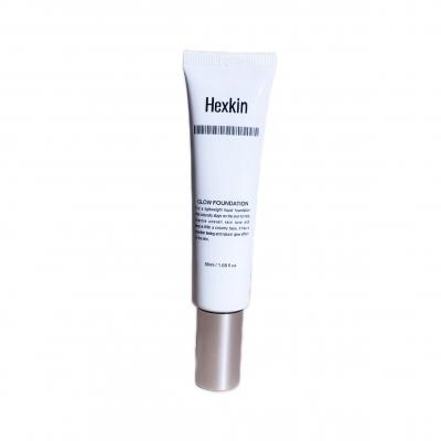 HEXKIN 赫诗琴回头霜50ML