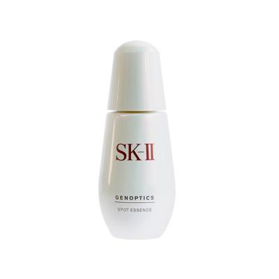 Sk2小银瓶50ml